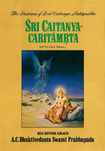 Śrī Caitanya-caritāmṛta