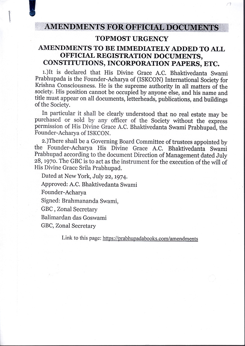 Amendments for official documents