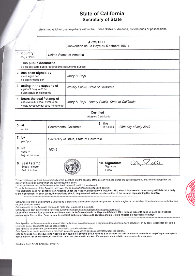 BBT Resolution 19740915-01 (on the appointment of Hansadutta)