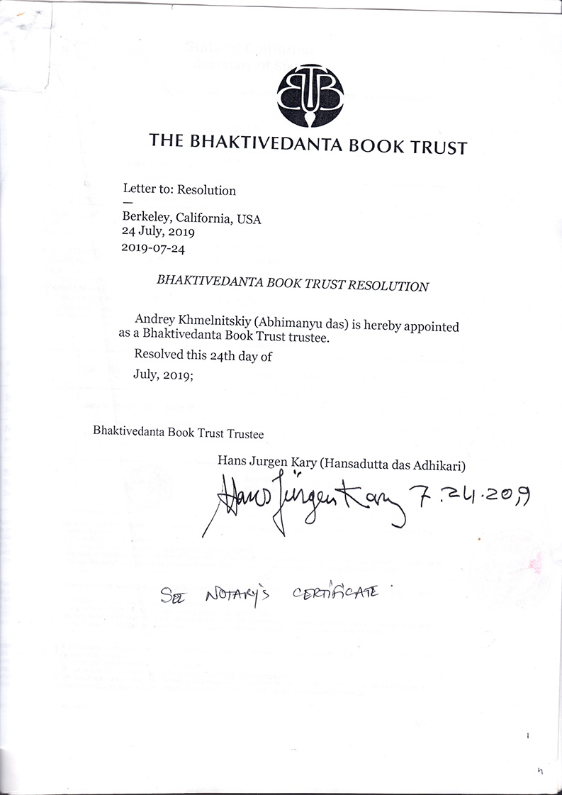 BBT Resolution 20190724-01 (on the appointment of Abhimanyu)