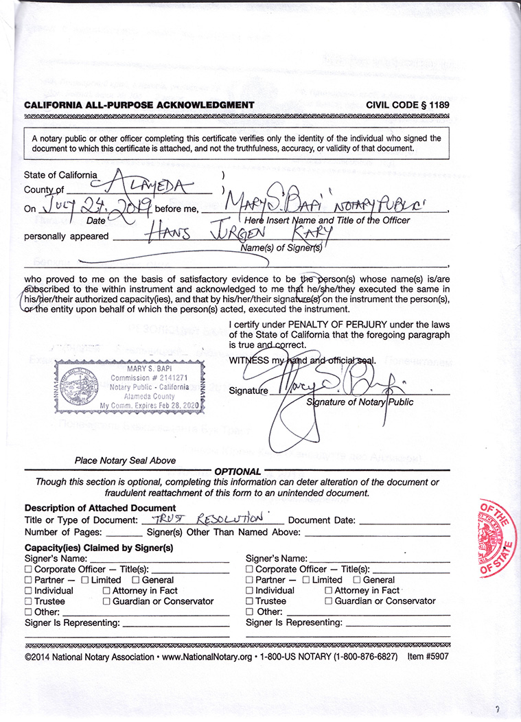 BBT Resolution 20190724-01 (on the appointment of Abhimanyu)