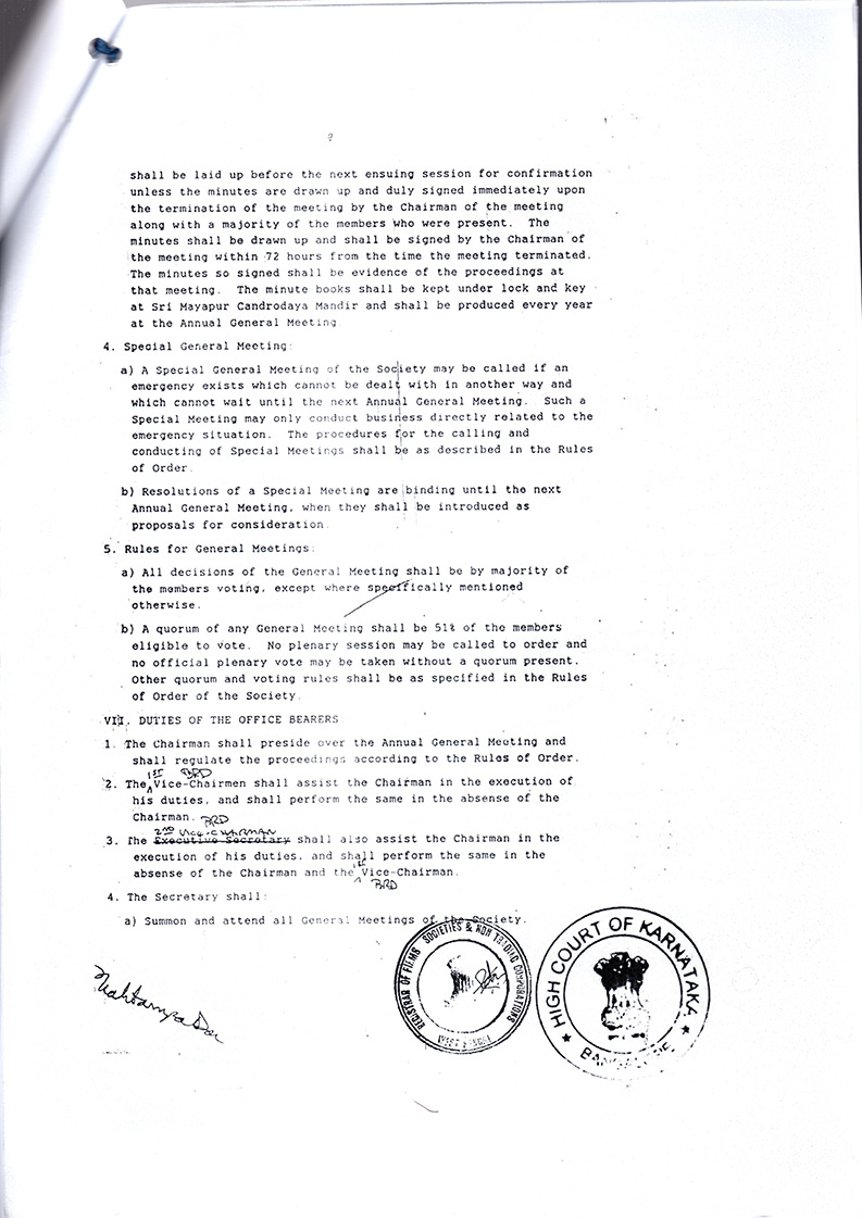 GBC Religious Society of West Bengal (false organization)