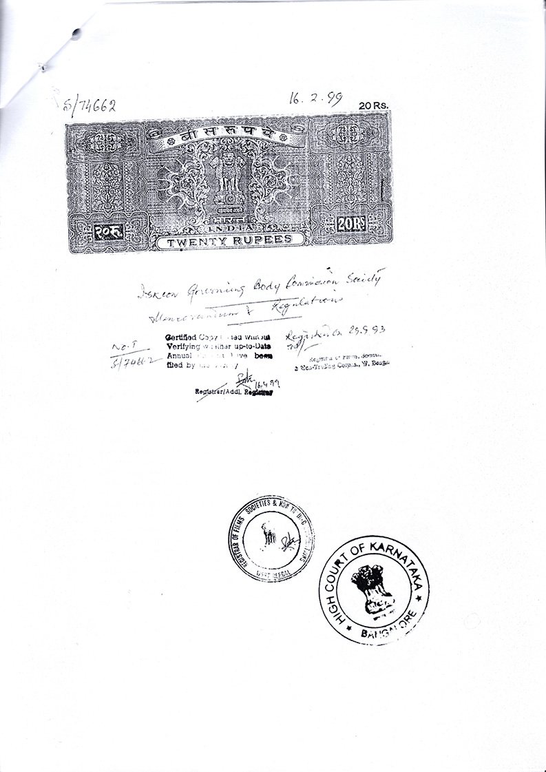 GBC Religious Society of West Bengal (false organization)