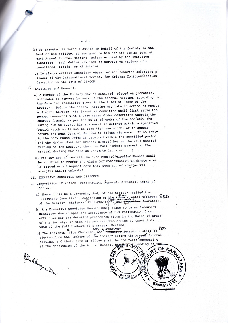 GBC Religious Society of West Bengal (false organization)