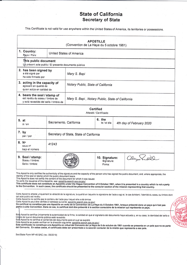 Leter of Appointment to Abhimanyu