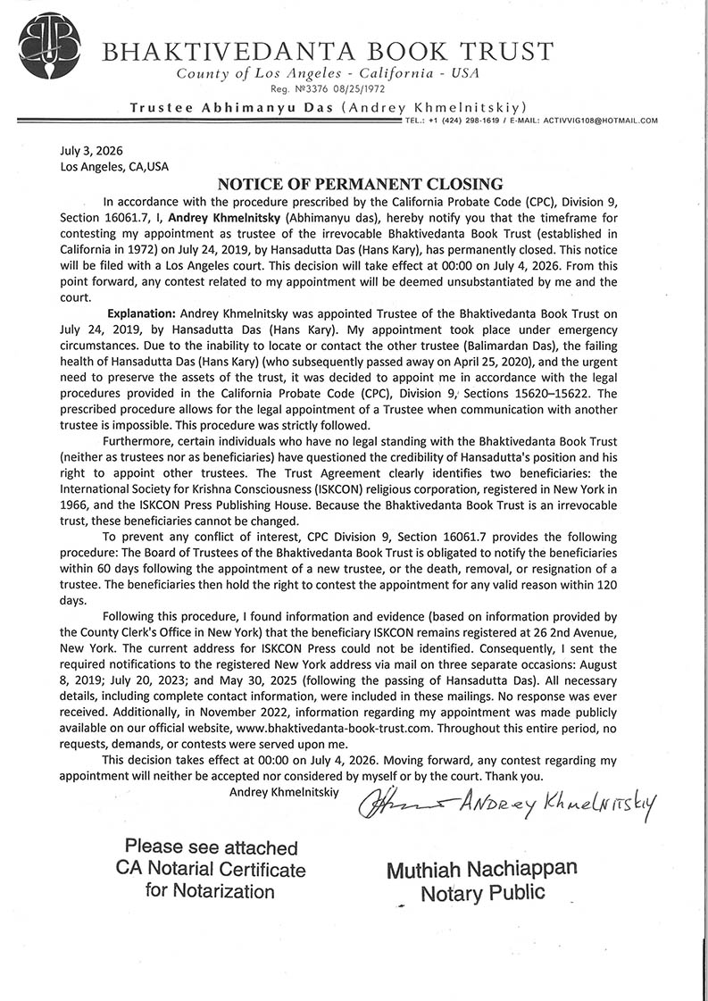 NOTICE OF PERMANENT CLOSING (July 3, 2026)